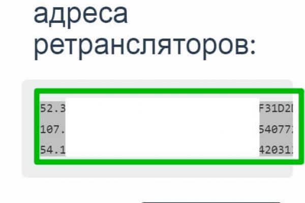 Как зарегистрироваться на кракене из россии