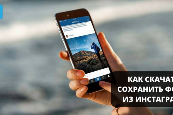Kraken сайт tor