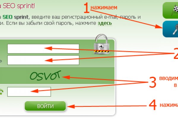 Кракен новая гидра